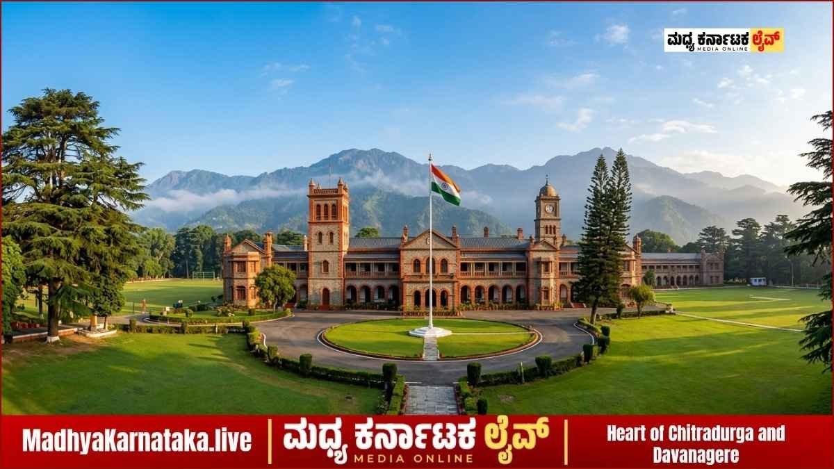 ಡೆಹರಾಡೂನ್ ಆರ್‌ಐಎಮ್‌ಸಿ ಪ್ರವೇಶಾತಿ: ಅರ್ಜಿ ಸಲ್ಲಿಕೆಯ ಅವಧಿ ಏಪ್ರಿಲ್ 15 ರವರೆಗೆ ವಿಸ್ತರಣೆ